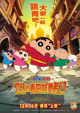 亚洲123区